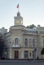 Chisinau City Hall moldova